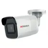 Камера видеонаблюдения IP HIWATCH DS-I650M(B)(4mm), 1800p, 4 мм, белый