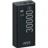 Внешний аккумулятор (Power Bank) HIPER EP 30000, 30000мAч, черный [ep 30000 black]