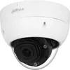 Камера видеонаблюдения IP Dahua DH-IPC-HDBW5442HP-Z4HE-S3, 1440p, 2.7 - 12 мм, белый