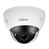 Камера видеонаблюдения IP Dahua DH-IPC-HDBW5442EP-ZE-S3, 1520p, 2.7 - 12 мм, белый