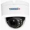 Камера видеонаблюдения IP Trassir TR-D3123IR2, 1080p, 2.7 - 13.5 мм, белый