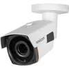 Камера видеонаблюдения аналоговая NOVICAM Lite 28, 1080p, 2.8 - 12 мм, белый [1497]