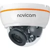 Камера видеонаблюдения IP NOVICAM Basic 36, 1296p, 2.8 - 12 мм, белый [1478]