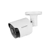 Камера видеонаблюдения IP NOVICAM Smart 23, 1080p, 3.6 мм, белый [1290]