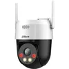 Камера видеонаблюдения IP Dahua DH-SD2A200HB-GN-AW-PV-S2, 1080p, 4 мм, белый