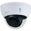 Камера видеонаблюдения IP Dahua DH-IPC-HDBW2230EP-S-0280B, 1080p, 2.8 мм, белый