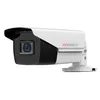 Камера видеонаблюдения аналоговая HIWATCH DS-T220S (B), 1080p, 2.8 мм, белый [ds-t220s (b) (2.8 mm)]