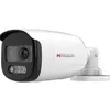 Камера видеонаблюдения аналоговая HIWATCH DS-T210X, 1080p, 2.8 мм, белый [ds-t210x (2.8 mm)]