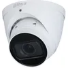 Камера видеонаблюдения IP Dahua DH-IPC-HDW2231TP-ZS, 1080p, 2.7 - 13.5 мм, белый