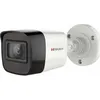 Камера видеонаблюдения аналоговая HIWATCH DS-T200A (6 mm), 1080p, 6 мм, белый