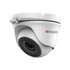 Камера видеонаблюдения аналоговая HIWATCH DS-T203S (6 mm), 1080p, 6 мм, белый