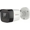 Камера видеонаблюдения аналоговая HIWATCH DS-T500A (6 mm), 6 мм, белый