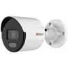 Камера видеонаблюдения IP HIWATCH DS-I250L(B) (4 mm), 1080p, 4 мм, белый