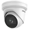 Камера видеонаблюдения IP Hikvision DS-2CD2H23G2-IZS, 1080p, 2.8 - 12 мм, белый