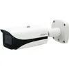 Камера видеонаблюдения IP Dahua DH-IPC-HFW5241EP-ZE, 1080p, 2.7 - 13.5 мм, белый