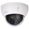 Камера видеонаблюдения IP Dahua DH-SD22204UE-GN, 1080p, 2.7 - 11 мм, белый