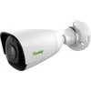 Камера видеонаблюдения IP TIANDY Lite TC-C32JS I5/E/M/N/4mm/V4.0, 1080p, 4 мм, белый [tc-c32js i5/e/m/n/4/v4.0]