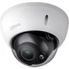 Камера видеонаблюдения IP Dahua DH-IPC-HDBW3241RP-ZS-S2, 1080p, 2.7 - 13.5 мм, белый