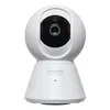 Камера видеонаблюдения IP Digma DiVision 401, 1080p, 2.8 мм, белый [dv401]
