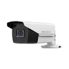Камера видеонаблюдения аналоговая HIWATCH DS-T220S (B), 1080p, 3.6 мм, белый [ds-t220s (b) (3.6 mm)]