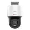 Камера видеонаблюдения IP HIWATCH PT-N2400L-DE (F0), 1440p, 2.8 мм, белый