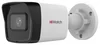 Камера для видеонаблюдения HiWatch DS-I400(D) 2.8 mm