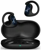Беспроводные наушники 1More FIT SE open earbuds S30, черные (EF606-Black)
