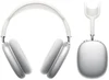 Беспроводные наушники Apple AirPods Max Silver, Серебристый MGYJ3