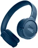 Беспроводные наушники JBL T520BT blue