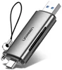 Картридер Ugreen USB-C + USB-A 3.0, для карт памяти TF/SD (50706)