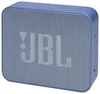 Портативная колонка JBL Go Essential, синий