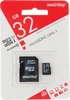 MicroSD 32GB Class10 Smartbuy