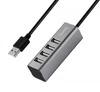 USB-HUB (разветвитель) Hoco HB1 (4 usb порта) Серый