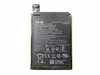 Аккумулятор Asus ZenFone 4 Max/ ZenFone 3 Zoom/ C11P1612/ ZC554KL/ ZE553KL