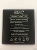 Аккумулятор Dexp S Ixion ES 4