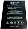 Аккумулятор Dexp S Ixion ES 4.3