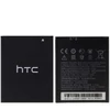 Аккумулятор HTC Desire 620/ B0PE6100 2100mAh
