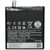 Аккумулятор HTC Desire 828/ B0PJX100/ One/E9+ (35H00239-00M)