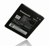 Аккумулятор Lenovo BL179/ S760/ A520/ A580 1760mAh