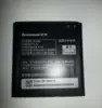 Аккумулятор Lenovo BL209/ A760/ A516/ A378/ A706 2000mAh