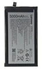 Аккумулятор Lenovo BL244/ Vibe P1 4900mAh
