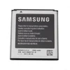 Аккумулятор Samsung G355/ EB585157LU/ EB-BG355BBE/ i8552  2000mAh