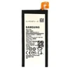 Аккумулятор Samsung G570/ EB-BG570ABE/ Galaxy J5 Prime
