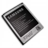 Аккумулятор Samsung i9300/ EB-L1G6LLU/ Galaxy S3/ i9082/ i9060  2100mAh