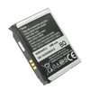 Аккумулятор Samsung S5230/ AB603443CU/ G800  1000mAh