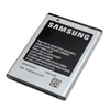 Аккумулятор Samsung S5830/ EB494358VU/ S5660/ S6102/ S8520/ B7510/ B7800/ S5660/ S6802  1350mAh