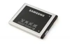 Аккумулятор Samsung X200/ AB463446BU/ X150/ E250  800mAh