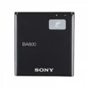 Аккумулятор Sony BA800/ LT26  1700mAh