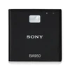 Аккумулятор Sony BA950/ M36h  2300mAh