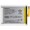 Аккумулятор Sony Xperia XA/ XA1/ E5/ LIS1618ERPC/ G3121/ G3112/ F3111/ F3112/ F3311 2300mAh